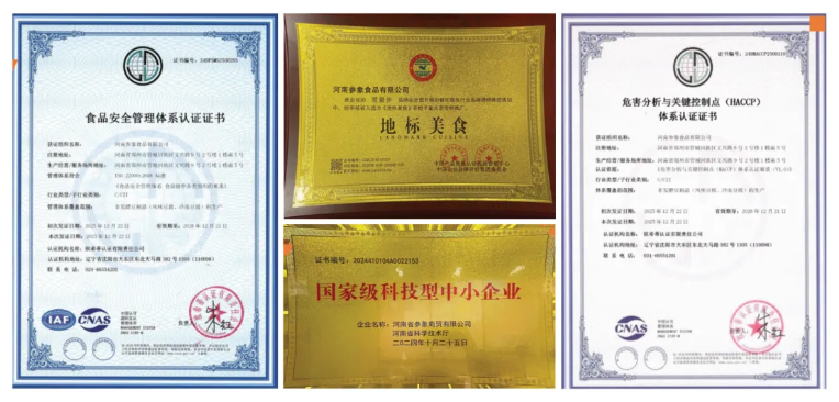 1772095222445386.png image.png