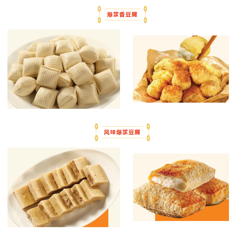 1772095252148234.png image.png