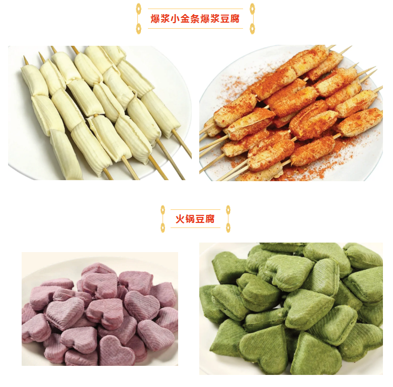 1772095290122983.png image.png