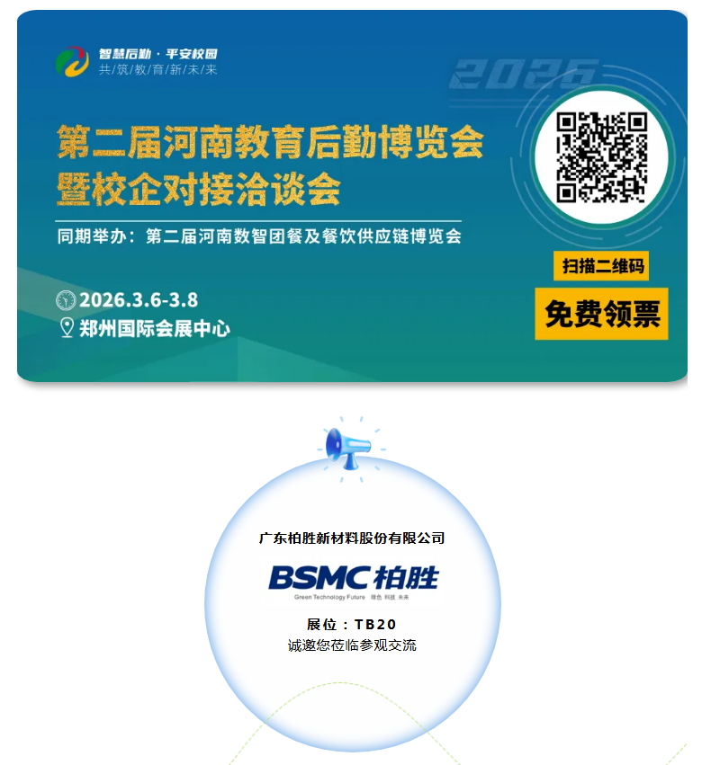 1772095399166250.png image.png