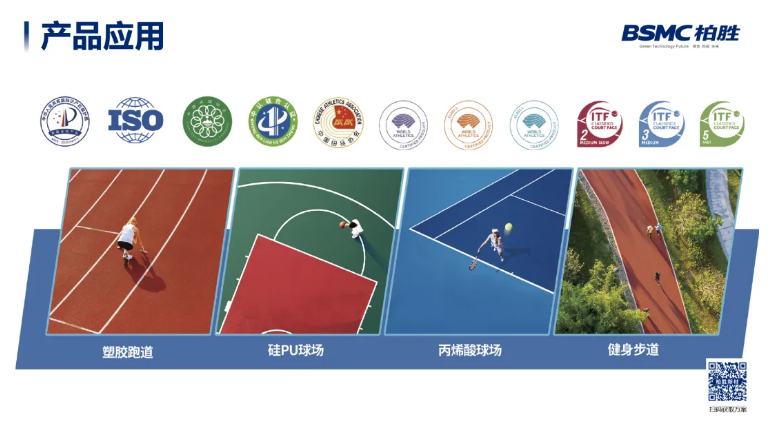 1772095478294061.png image.png