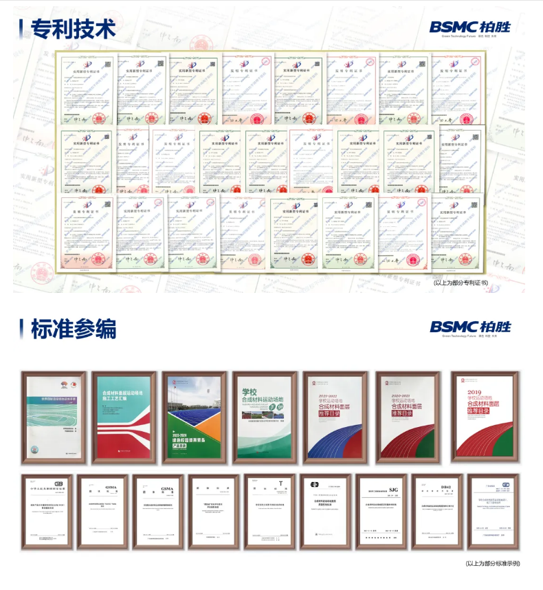 1772095508155012.png image.png