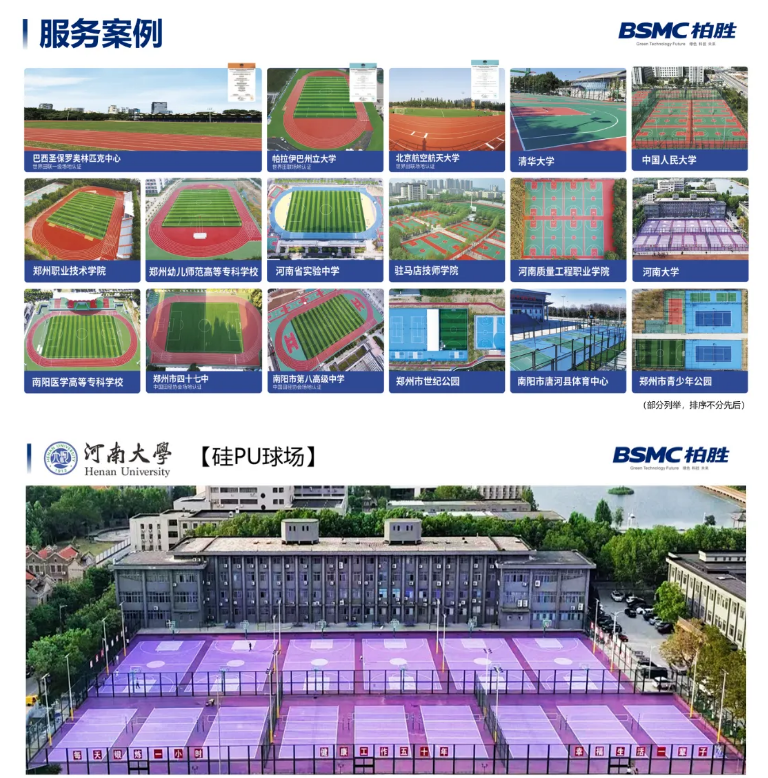 1772095540148093.png image.png