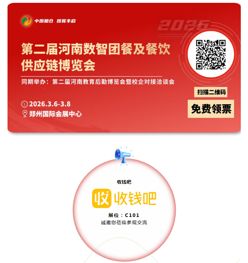 1772095960564136.png image.png