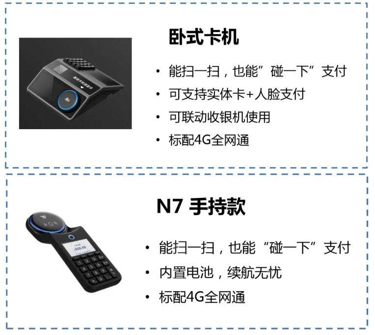 1772096103928133.png image.png