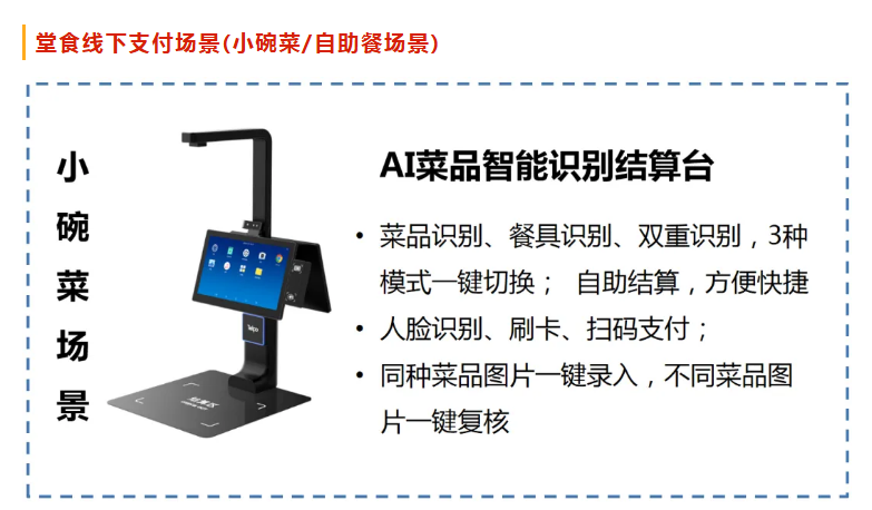 1772096115192215.png image.png