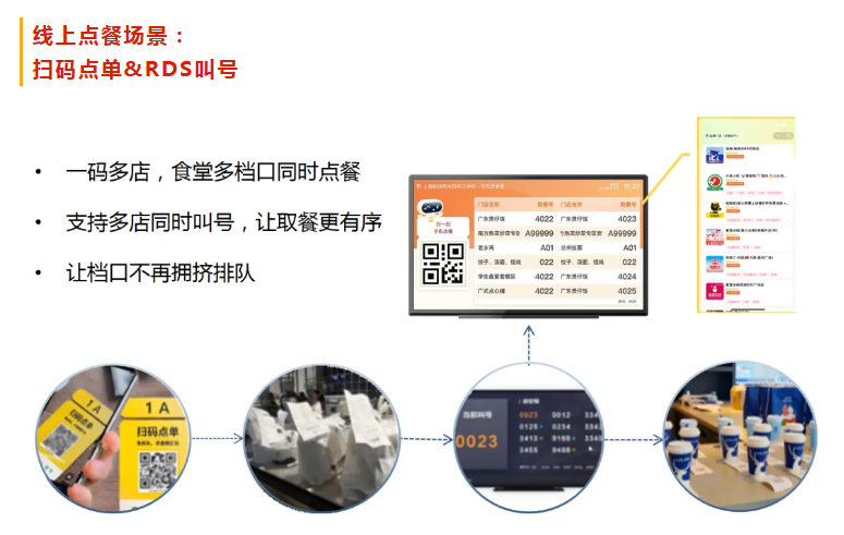 1772096155607199.png image.png