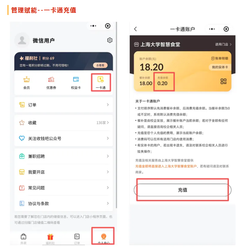 1772096193698728.png image.png