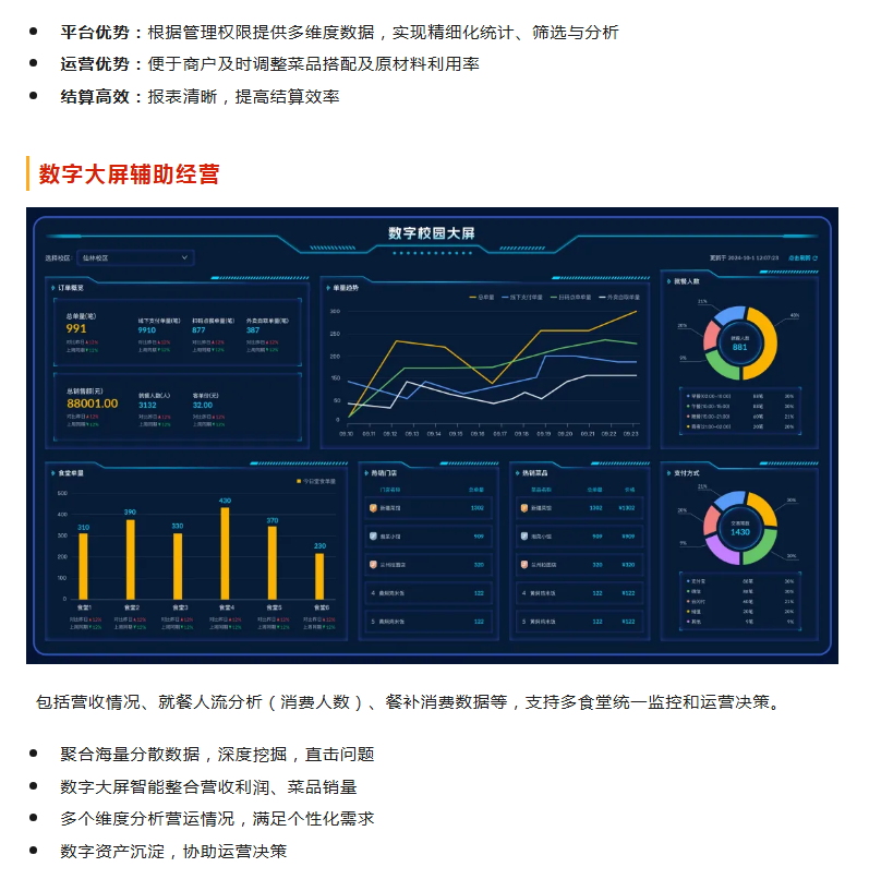 1772096272179502.png image.png