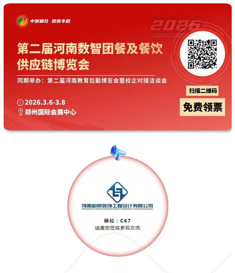 1772271798170176.png image.png