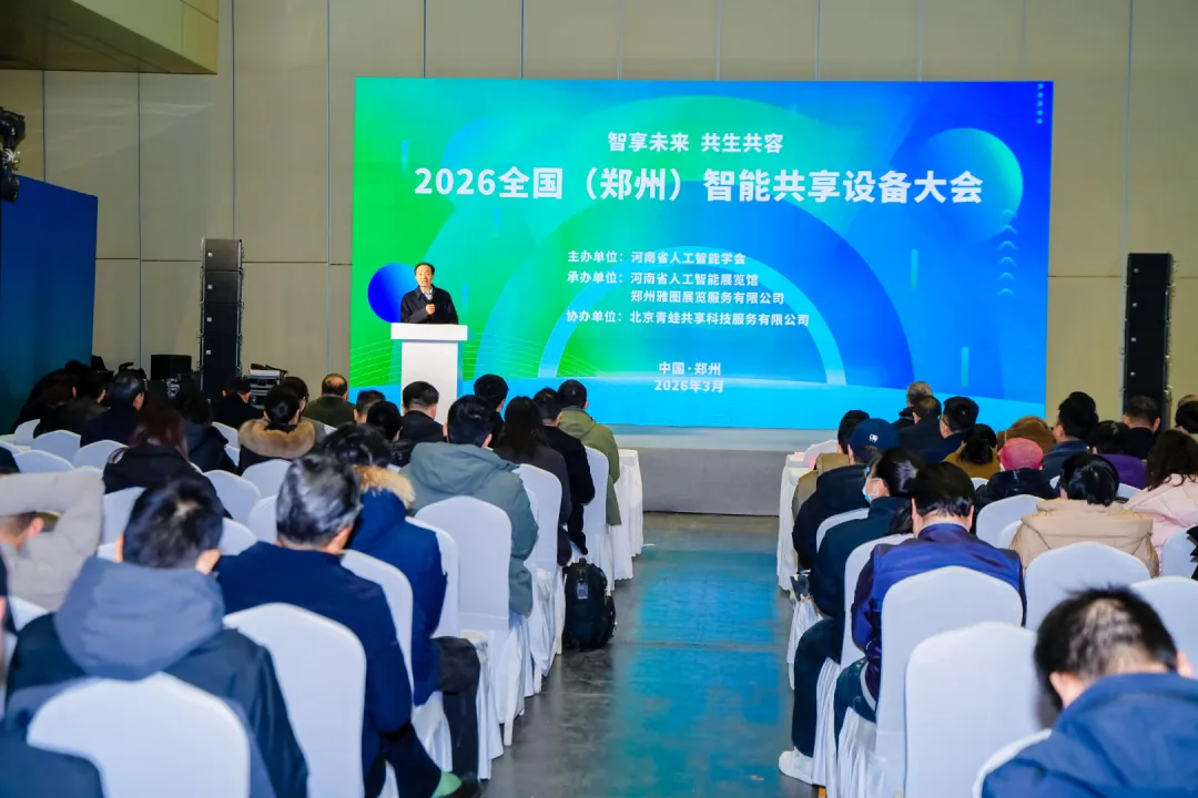 1773641831657180.png 7a6bb59d161d03b00367d353195f256a.png