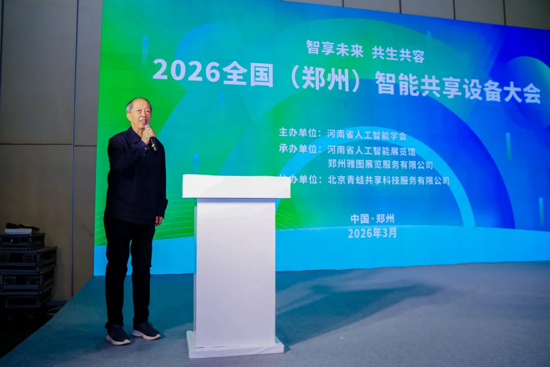 1773641964180264.png 870279ec3ea24695cba233b3aa5b8000.png