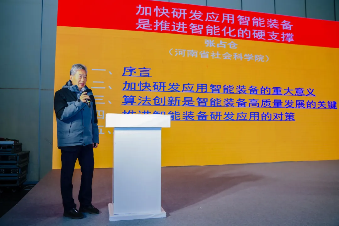 1773642075972231.png f57ef42726f9e5b3b8188fc21ecd1df5.png